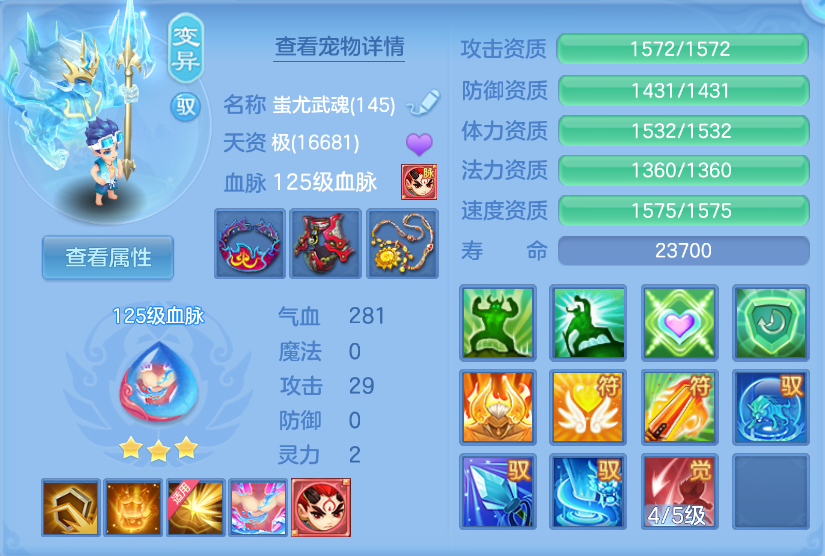 微信图片_20260623113617_54_19556.png