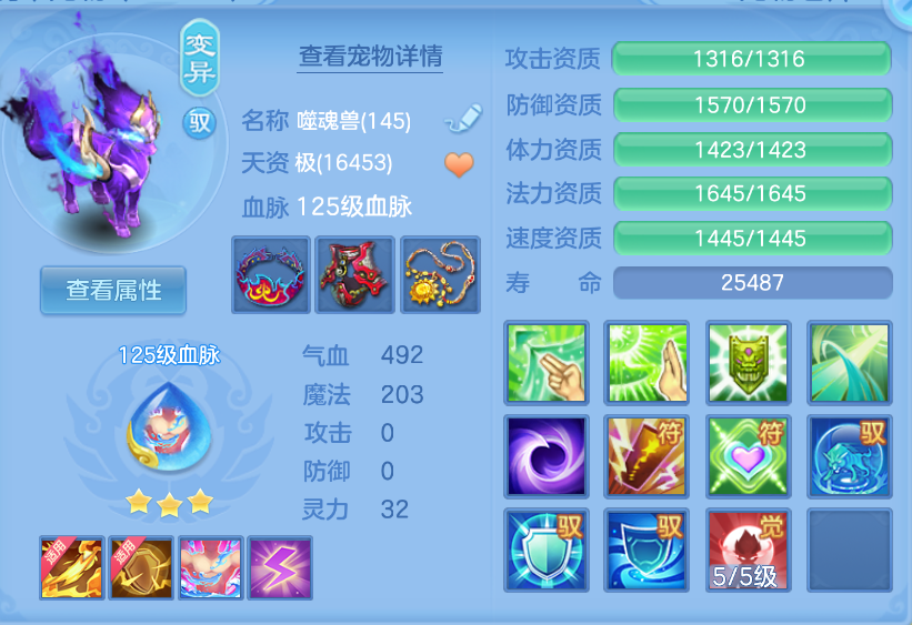 微信图片_20260623113617_55_19556.png