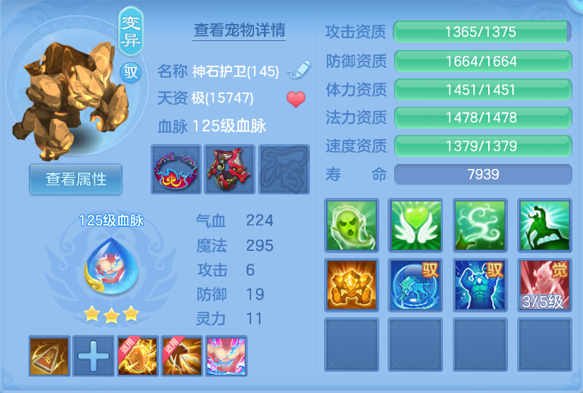 微信图片_20260623113657_59_19556.png