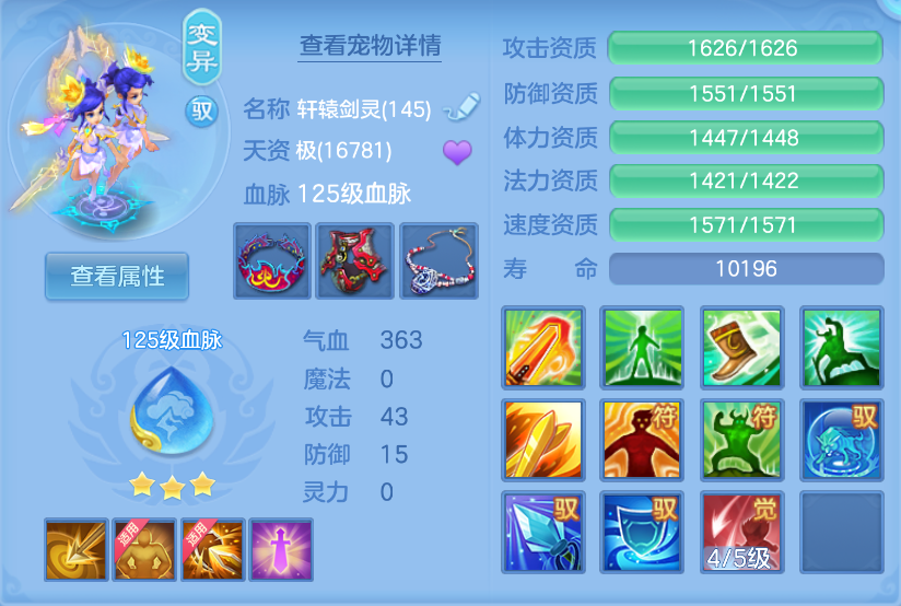 微信图片_20260623113618_56_19556.png