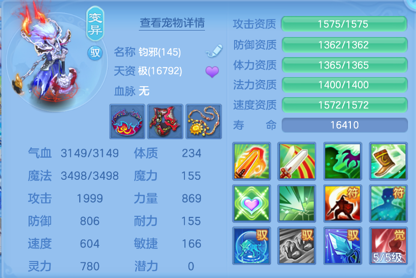 微信图片_20260623113829_64_19556.png