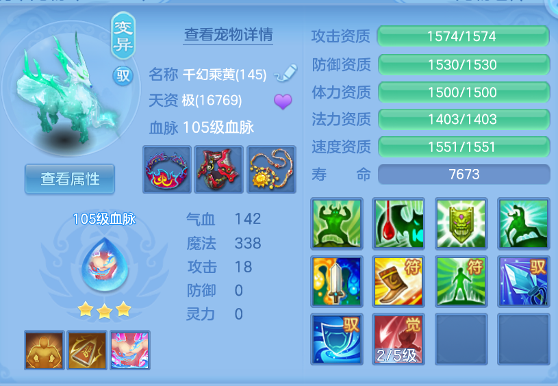 微信图片_20260623113826_61_19556.png