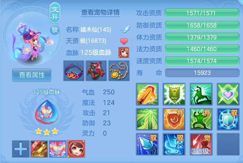 微信图片_20260623113827_62_19556.png