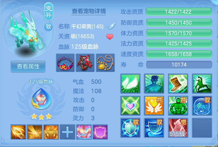 微信图片_20260623113826_60_19556.png
