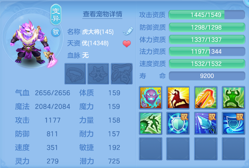 微信图片_20260623113828_63_19556.png