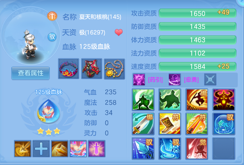 微信图片_20260623113829_65_19556.png