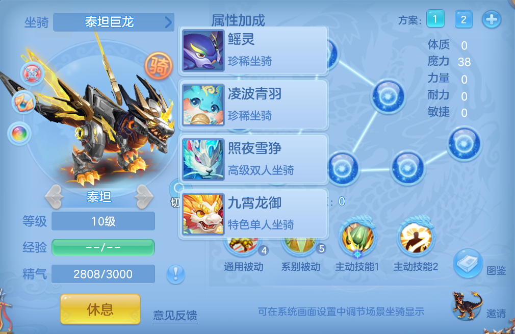 微信图片_20260623113920_67_19556.png