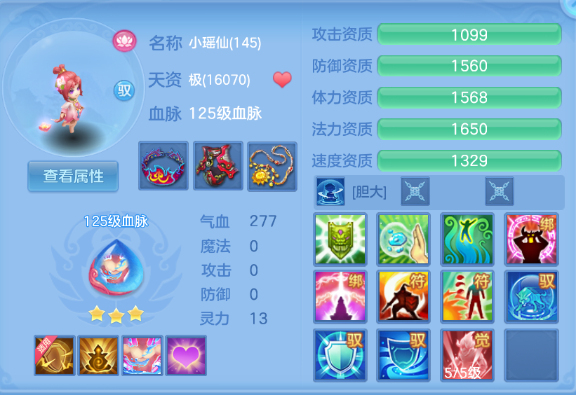 微信图片_20260623113844_66_19556.png