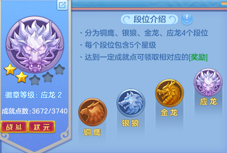 微信图片_20260623114005_70_19556.png