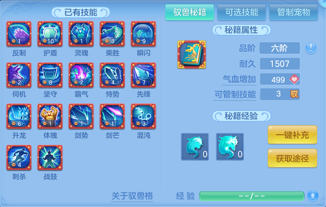 微信图片_20260623113945_69_19556.png