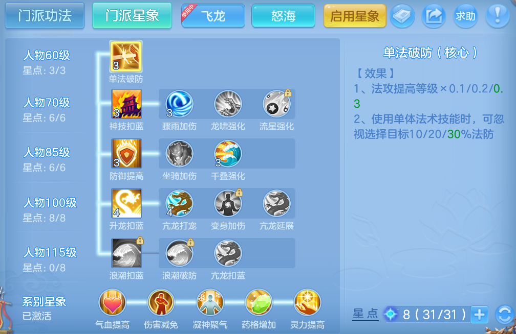 微信图片_20260623114055_72_19556.png