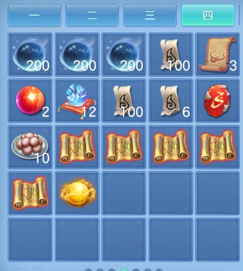微信图片_20260623114154_78_19556.png
