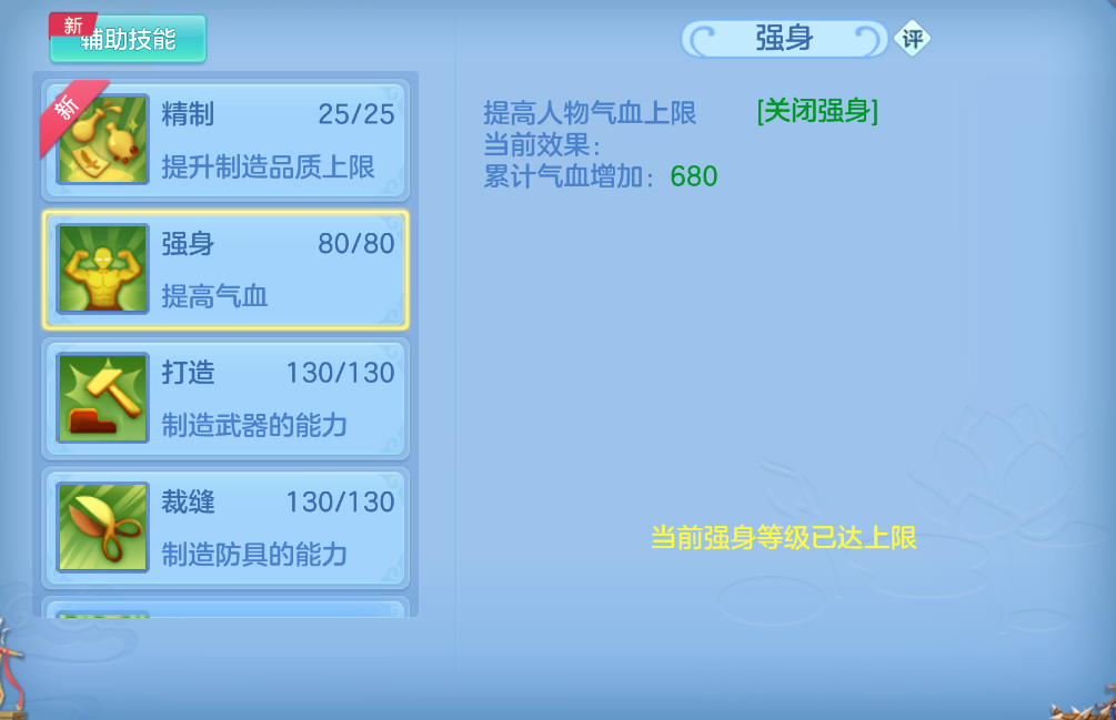 微信图片_20260623114057_74_19556.png