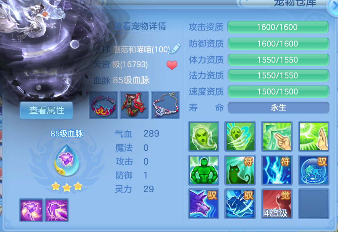微信图片_20260623141530_218_19496.png