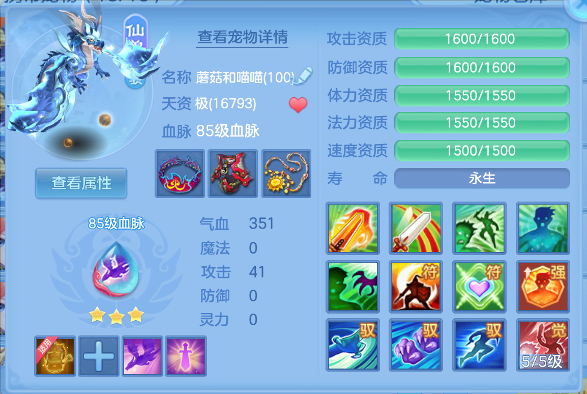 微信图片_20260623141513_216_19496.png