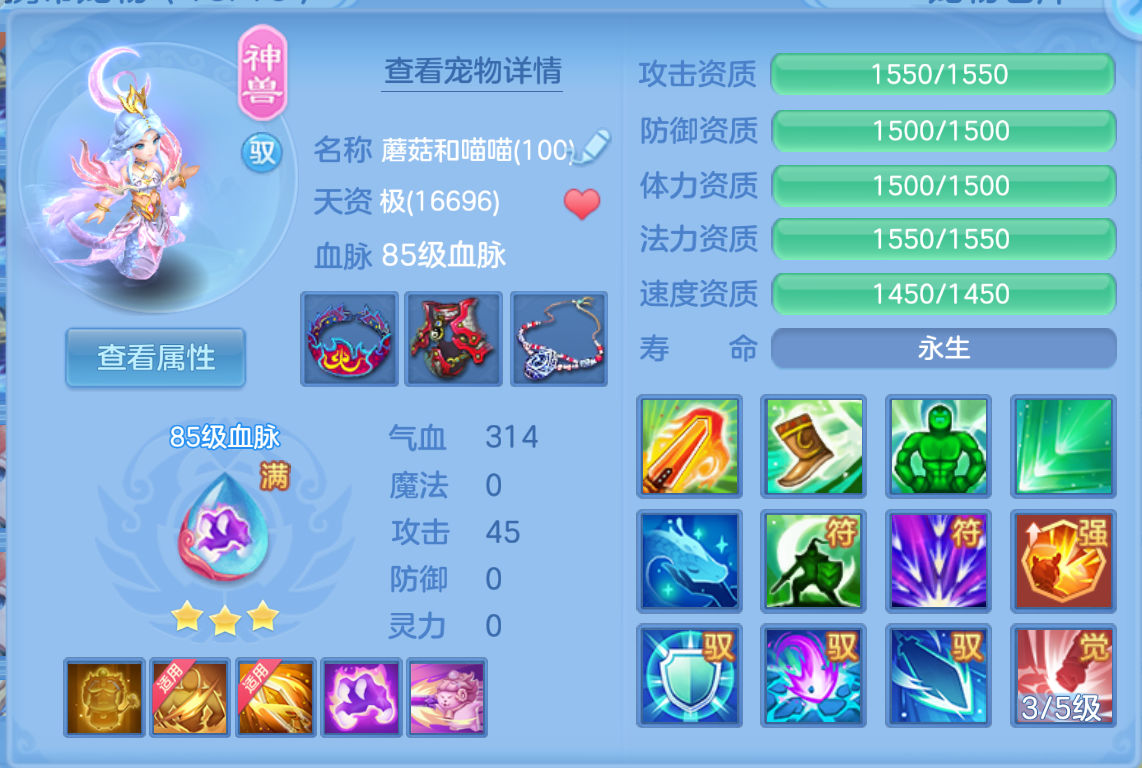 微信图片_20260623141540_219_19496.png