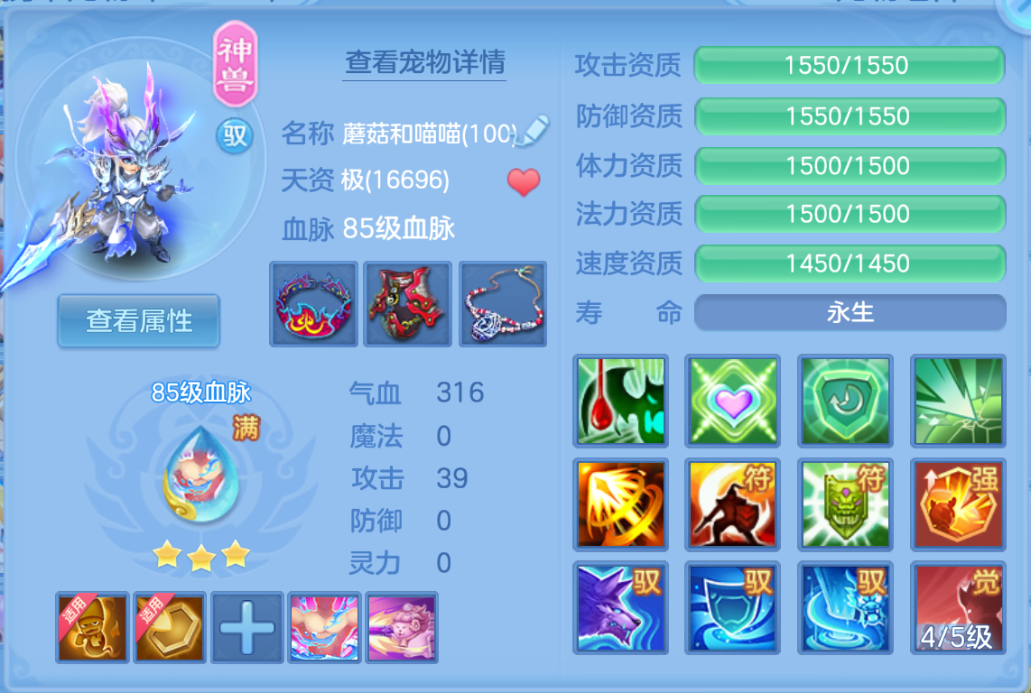微信图片_20260623141600_221_19496.png