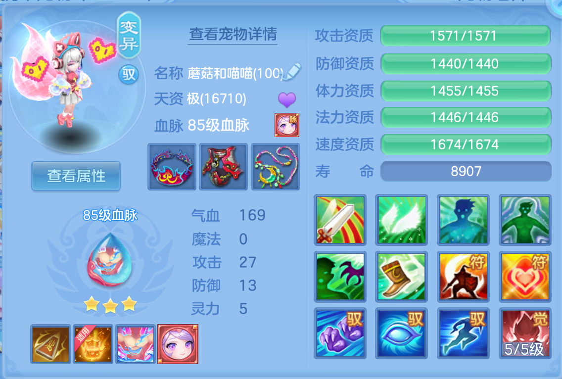微信图片_20260623141621_223_19496.png
