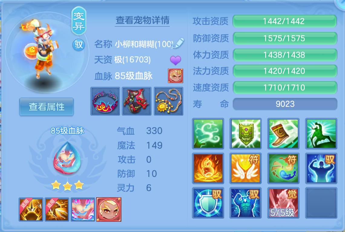 微信图片_20260623141718_225_19496.png