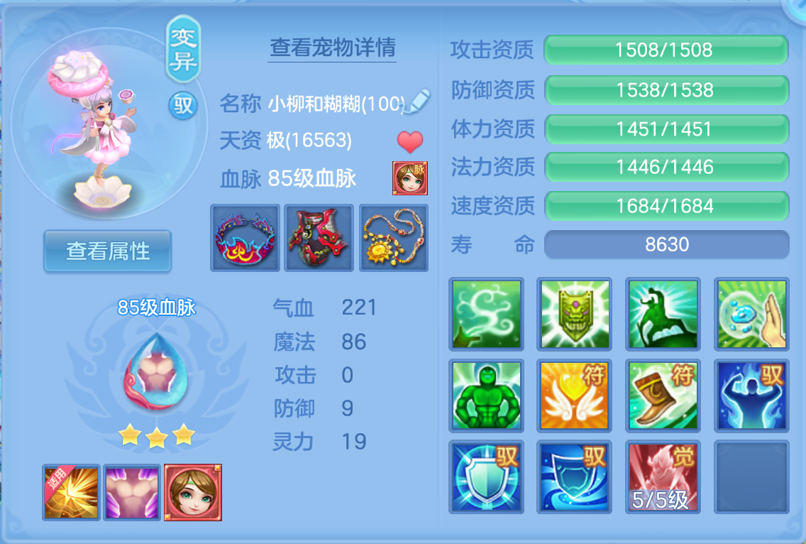 微信图片_20260623141728_226_19496.png