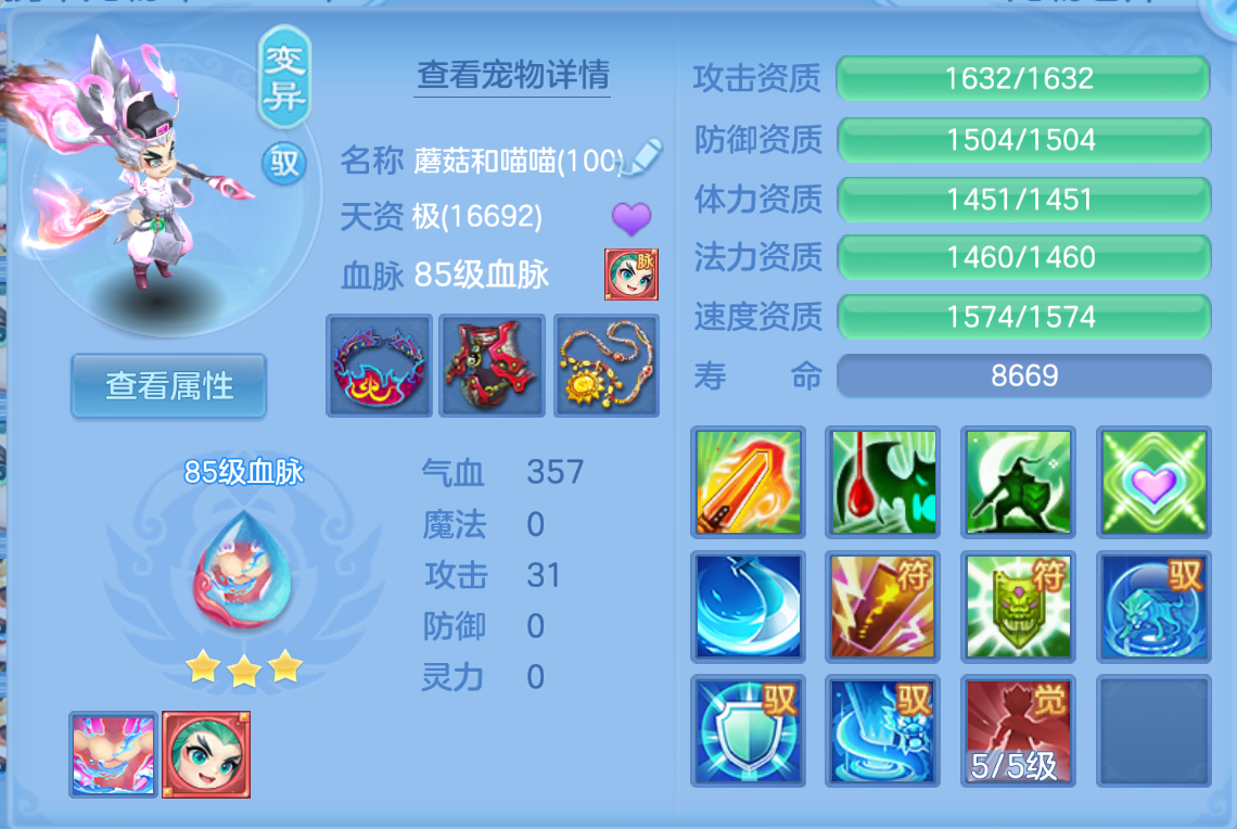 微信图片_20260623141918_231_19496.png