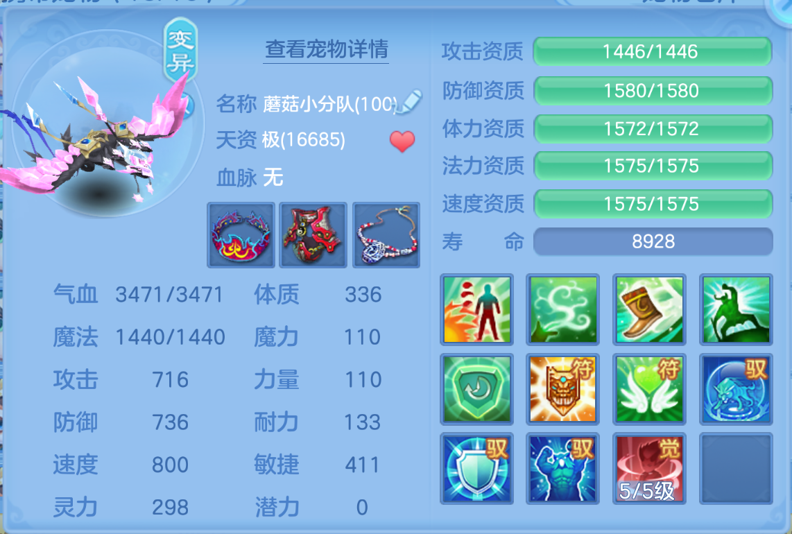 微信图片_20260623141806_227_19496.png