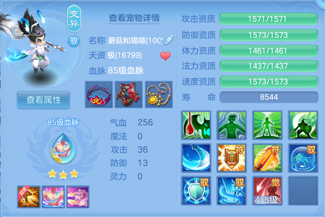微信图片_20260623141935_233_19496.png