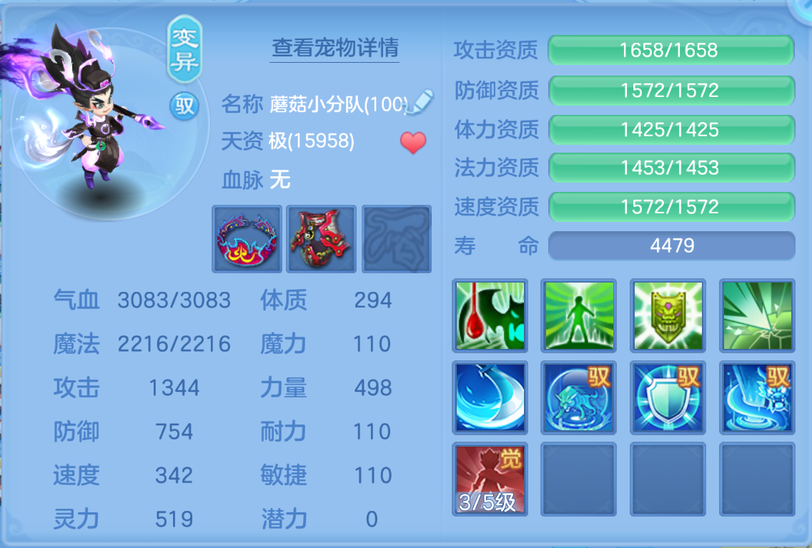 微信图片_20260623141927_232_19496.png