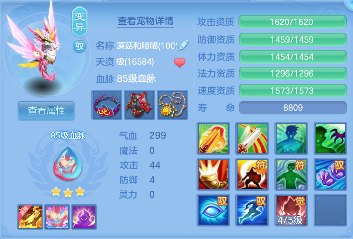 微信图片_20260623142003_236_19496.png
