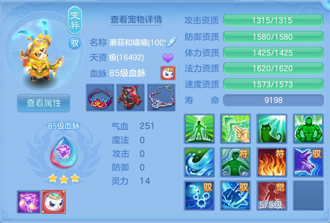 微信图片_20260623141942_234_19496.png