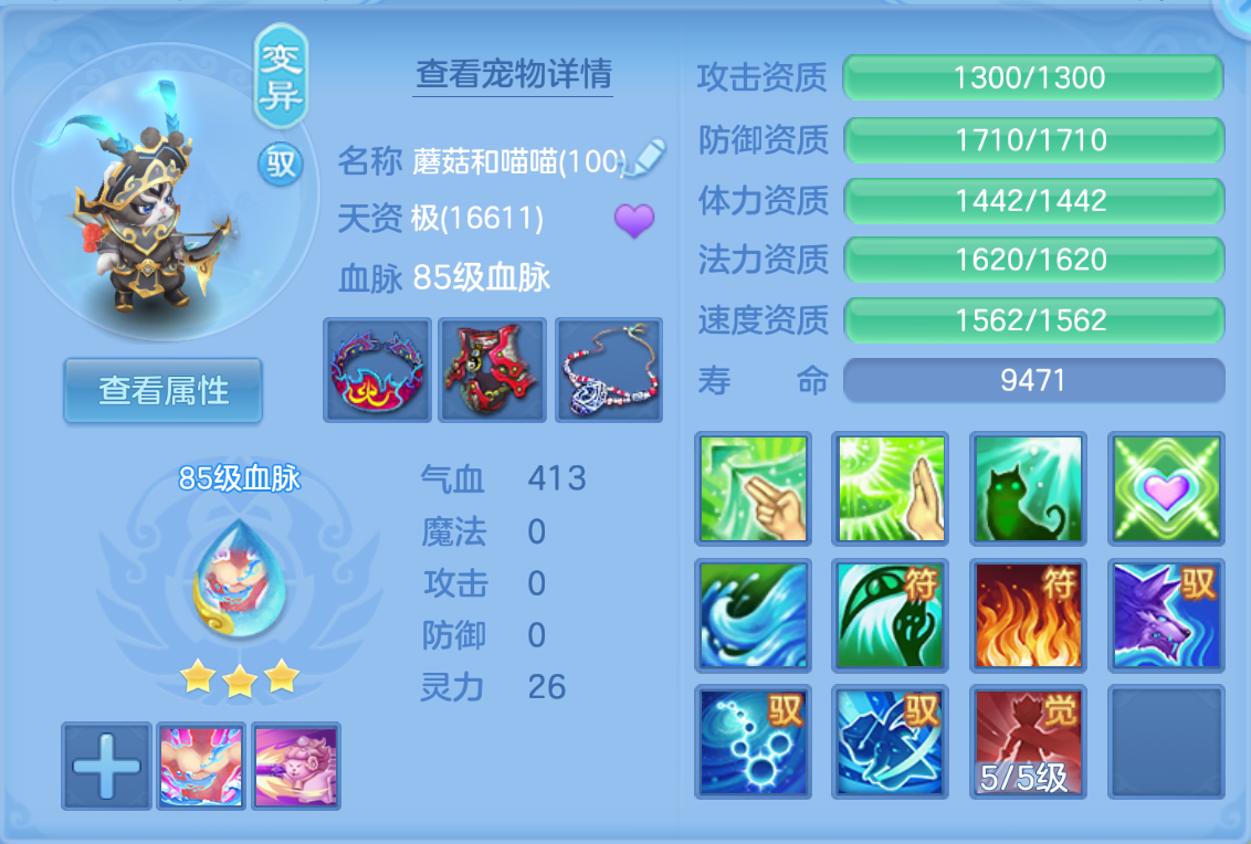 微信图片_20260623141953_235_19496.png
