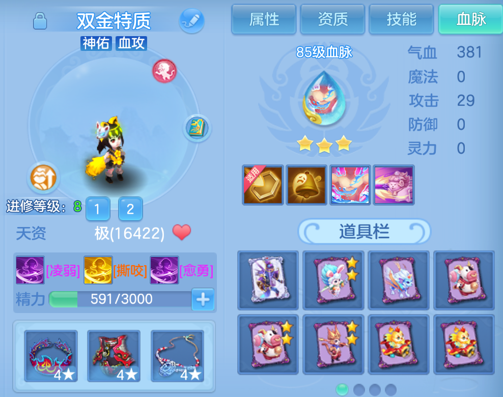 微信图片_20260623142053_238_19496.png