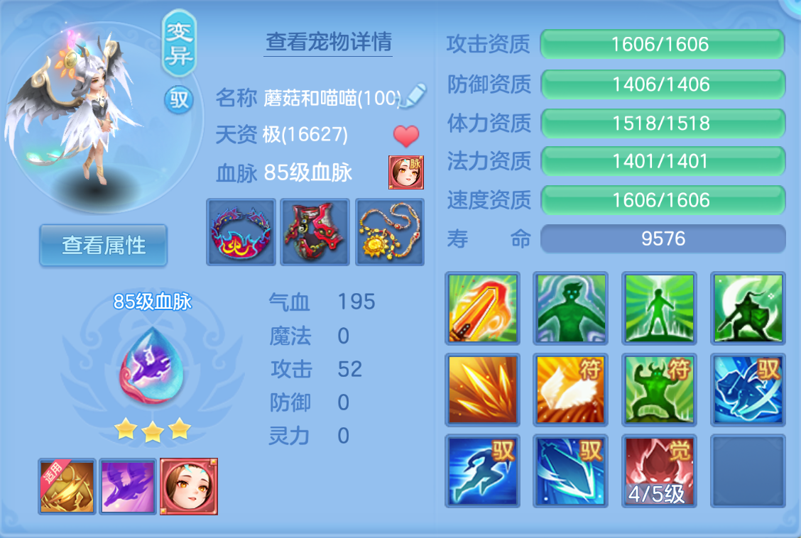微信图片_20260623142108_240_19496.png