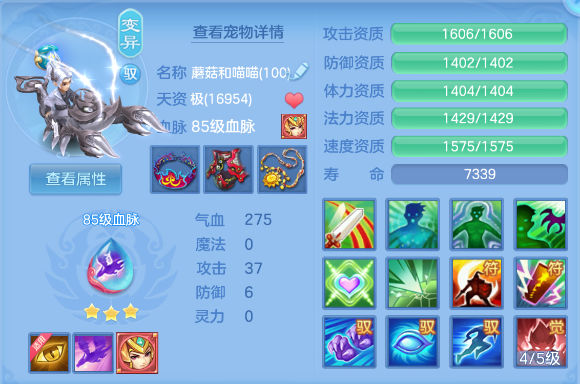 微信图片_20260623142125_241_19496.png