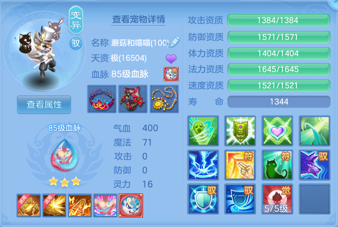 微信图片_20260623142125_242_19496.png