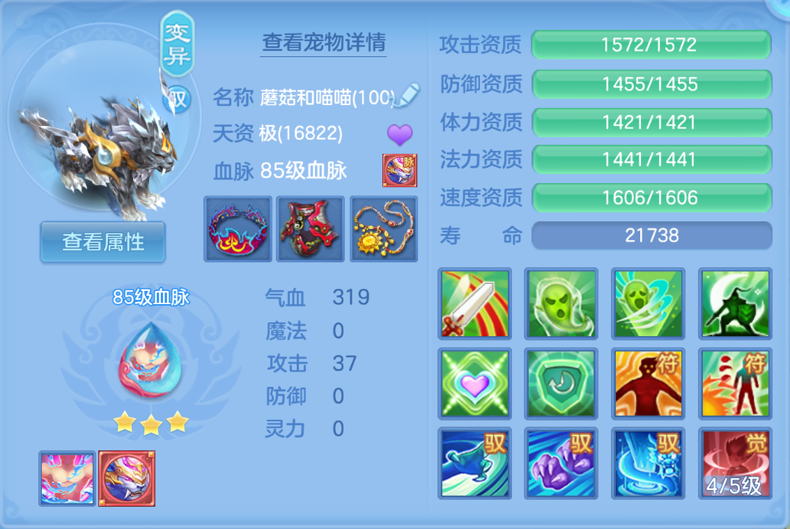 微信图片_20260623142133_243_19496.png