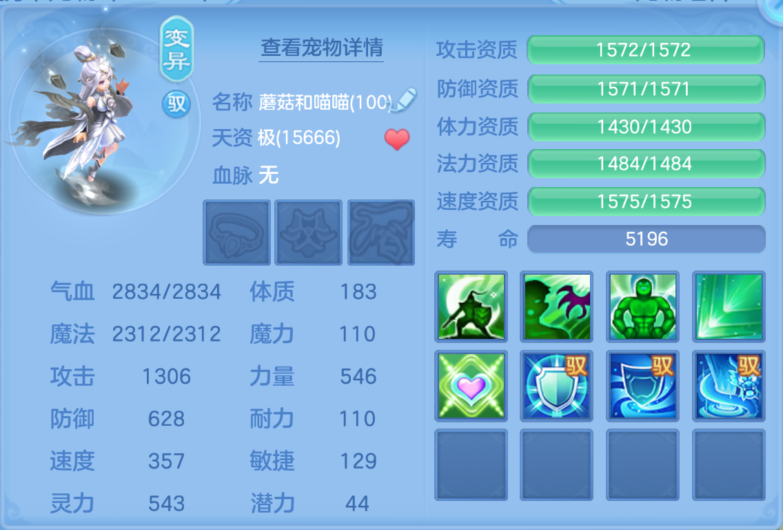 微信图片_20260623142145_244_19496.png