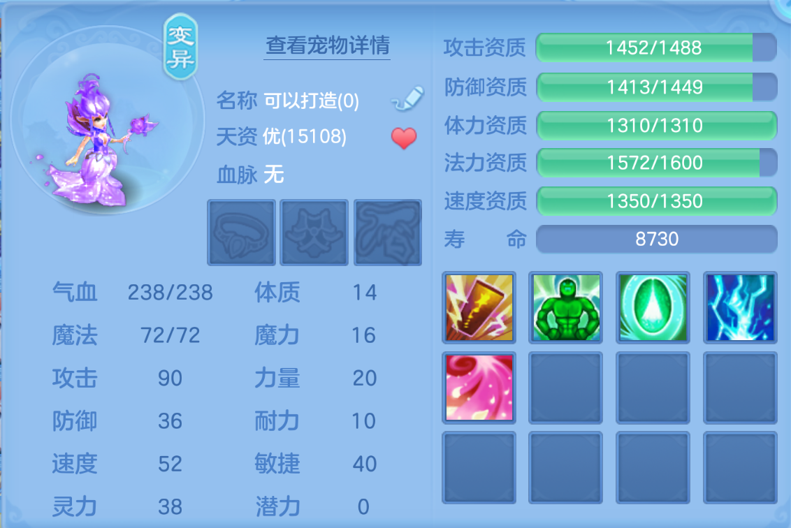 微信图片_20260623142226_247_19496.png