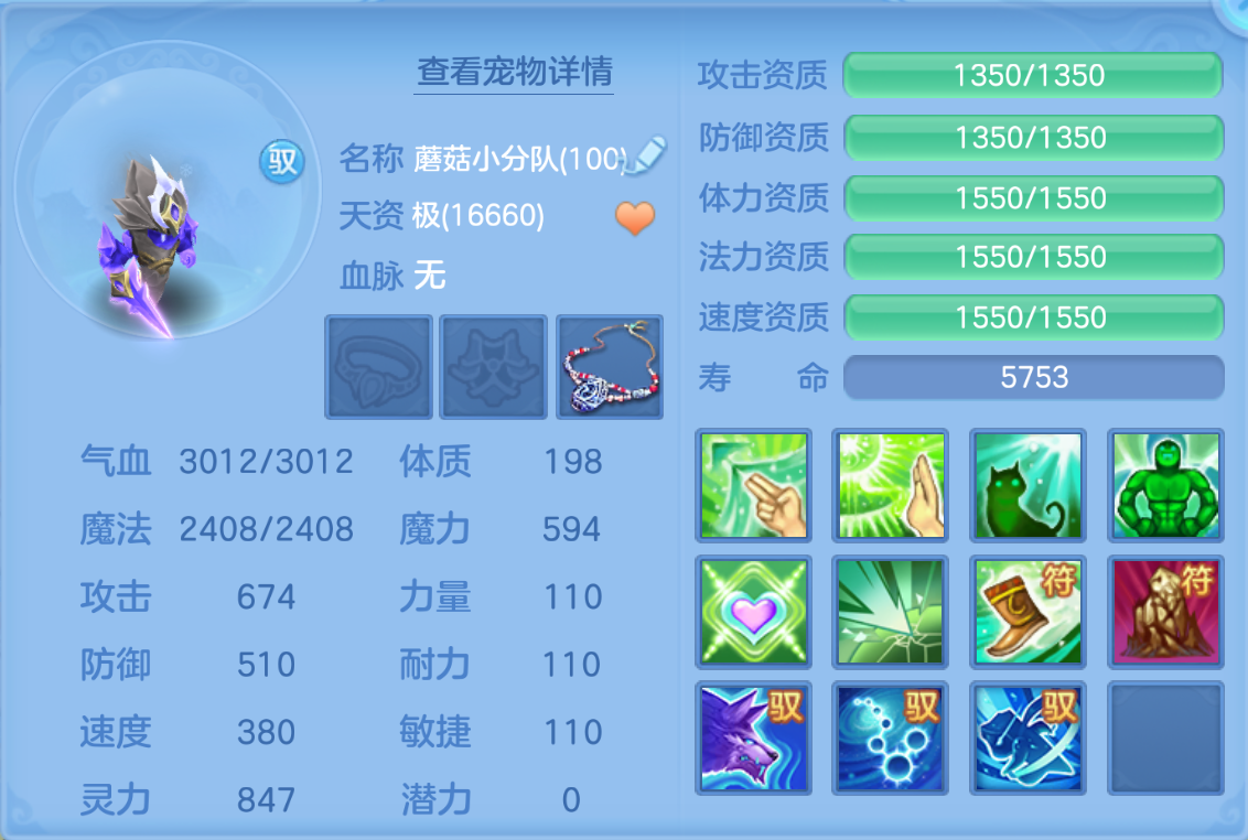 微信图片_20260623142242_248_19496.png