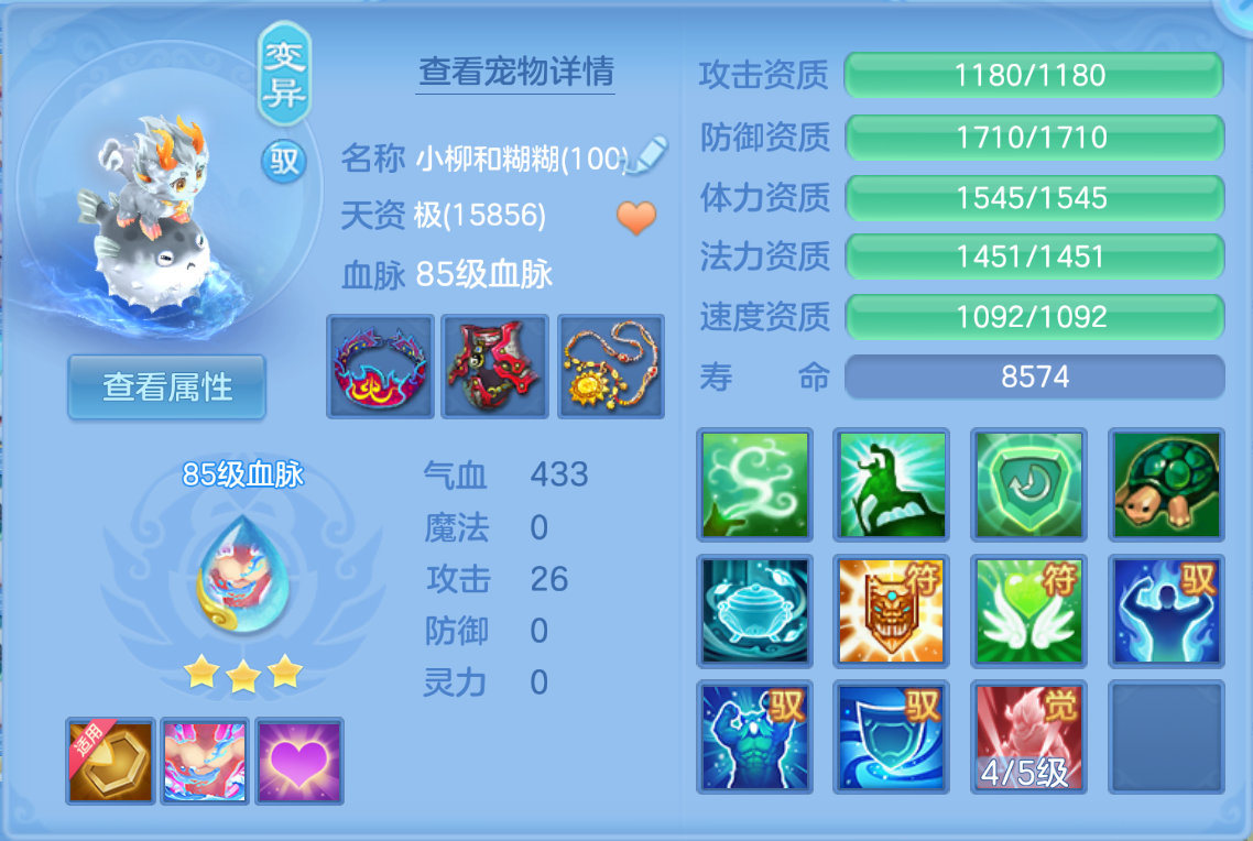 微信图片_20260623142521_255_19496.png