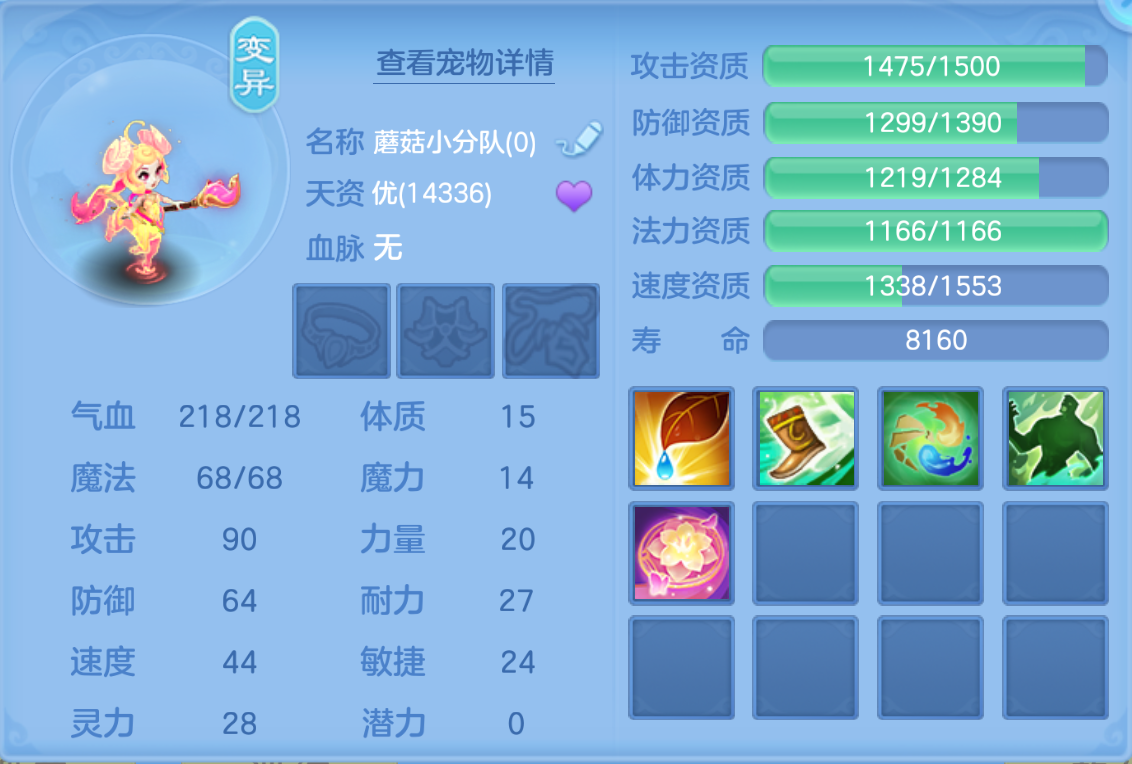 微信图片_20260623142326_250_19496.png