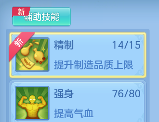 微信图片_20260623152813_20_19595.png