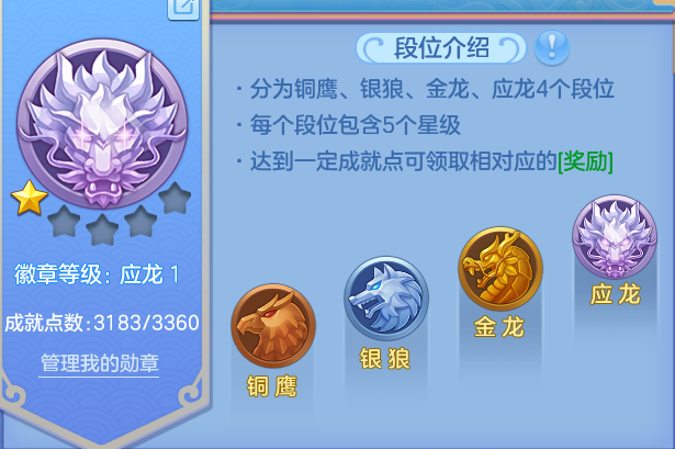微信图片_20260623152728_14_19595.png