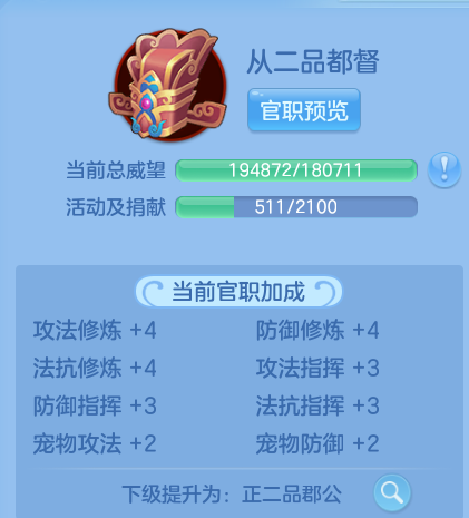 微信图片_20260623152728_15_19595.png