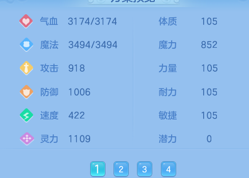 微信图片_20260623152728_16_19595.png