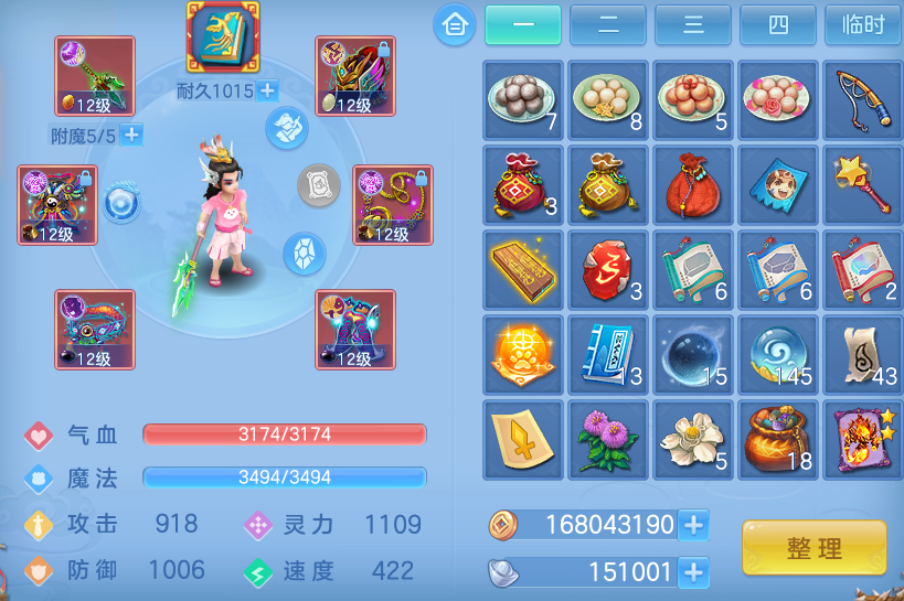 微信图片_20260623152900_22_19595.png