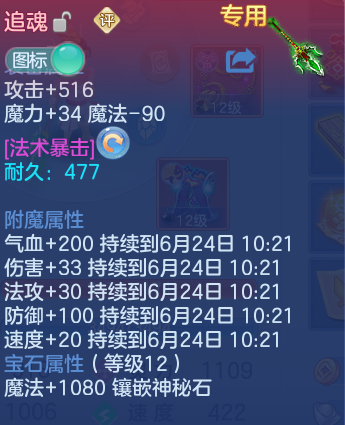 微信图片_20260623152900_23_19595.png
