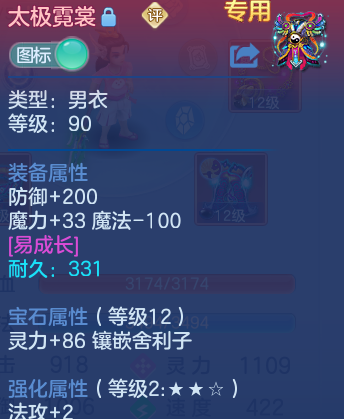 微信图片_20260623152900_24_19595.png