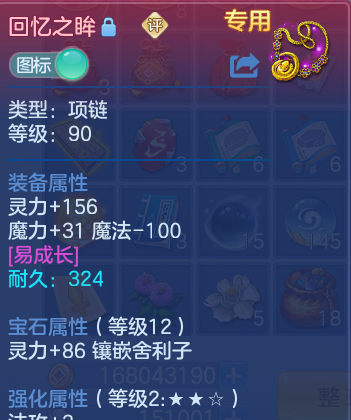 微信图片_20260623152900_27_19595.png