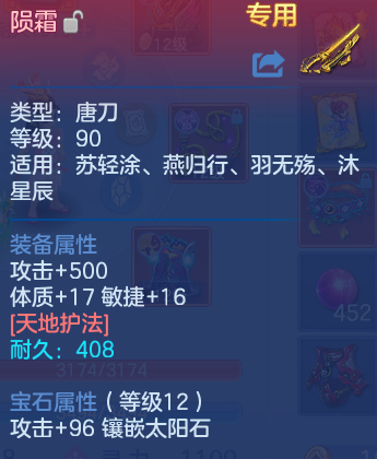 微信图片_20260623152937_29_19595.png